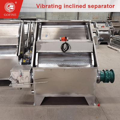 Machine de déshydratation à écran incliné vibrant à extrusion de fumier de vache