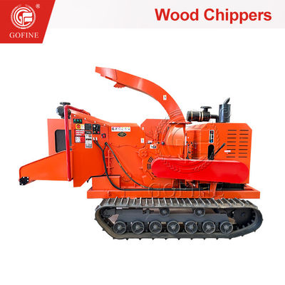 Coupe à grande vitesse à 5 lames, broyeur de branches d'arbres, déchiqueteur de bois