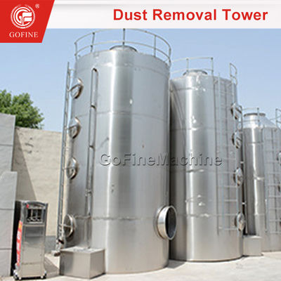 Épurateur de poussière d'engrais Contrôle de la poussière NPK Collecteur de poussière à film d'eau