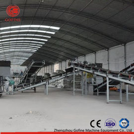 Performance automatisée d'usine d'engrais organique haute à faible bruit